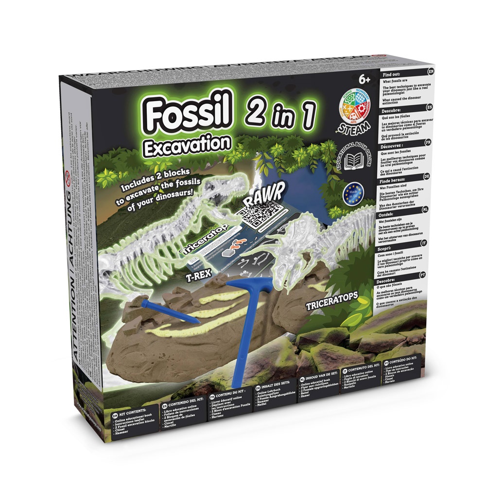 2 in 1 Fossil Excavation Kit III. Образователна игра за деца доставя се с подаръчна торбичка от крафт хартия (115 g/m²)